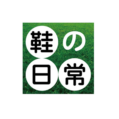 【IFME】Yahoo官方商城【鞋之日常】7月盛大開幕!!